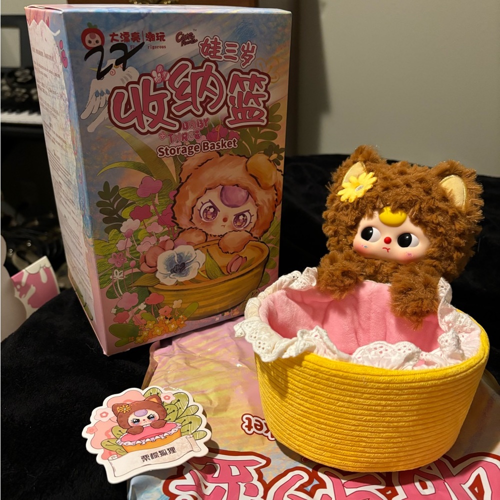 Baby Three Storage Basket